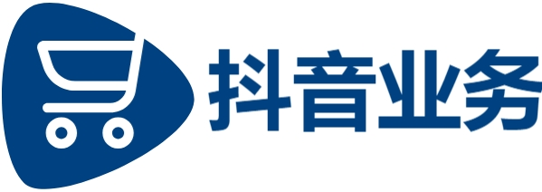 抖音赞自助平台24小时服务|自助下单24小时|抖音点赞自助平台24小时全网最低